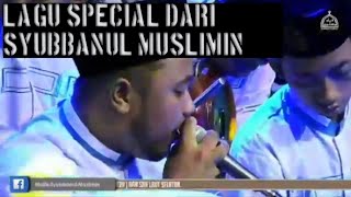 Download Lagu MILAD MAJLIS NURUL MUSTHOFA feat SYUBBANUL MUSLIMIN | TERBARU MP3
