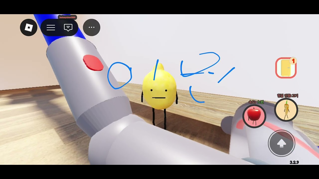 @킹받는 게임ㅋㅋㅋㅋ 이건 ㅇㅂ다ㅋㅋㅋ