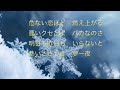 恋懺悔 走裕介           カバー/いわきひろし