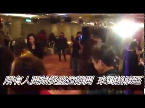 尾牙表演、婚禮婚宴歌手、春酒樂團演出、費用價格優惠、動聽美聲 -派對救星表演團隊 0973 366 215