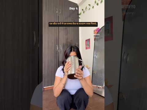 Kunjal Kriya Trending Shatkarma Motivation Viralvideo Shorts Weightloss Cleanbody Yoga