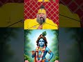 परम शांति और सफलता का गुप्त मंत्र: नाम जप🙏🧿🙏#PremanandJiMaharaj #Vrindavan #Spirituality #Motivation