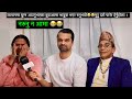 जापानमा घुम्न आउनुभएका बुवाआमा भावुक भएर रुनुभयो😭😭मुटु दरो पारेर हेर्नुहोला ।