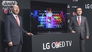 日本初！“曲面ディスプレイ”有機ELテレビ、発売へ(15/03/25)