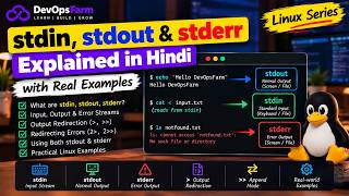 Linux stdin, stdout & stderr Explained in Hindi | Output Redirection Basics