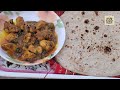 Chicken Karahi Recipe | چکن کڑاہی | Desi &amp; Masalaydar Chicken Curry | Easy Urdu Hindi Recipe