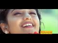 Yamuna Hrudayam Kannane Thedi - Nalacharitham Naalaam Divasam Mp3 Song