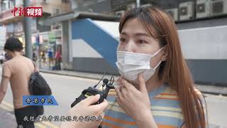 香港市民街头签名支持“制订特区维护国家安全法”