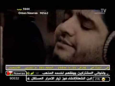 ضعن الحرم بصوت مالك الاسدي