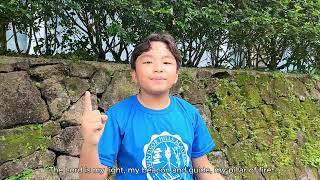 Everywhere I Go By Sally Deford Cover By Onyx Daquila And Jaron Rivera