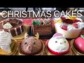 Special Christmas Cakes from 7-11 Japan