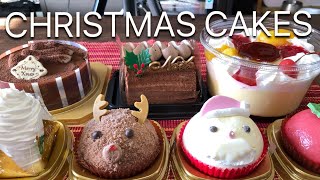Special Christmas Cakes from 711 Japan