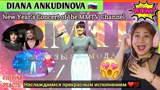 [REACTS] : DIANA ANKUDINOVA at the New Year's concert of the MMTV channel