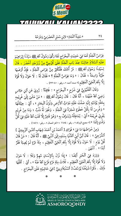 Tahukah akalian ada satu amalan yangsdisebut dengan Tanaman Syurga??? #islamicvideo #islam #islamic