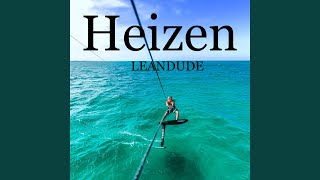 Heizen