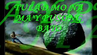 PUSONG BATO-143 (tagalog song) chords