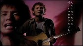 馬場俊英 明日に咲く花 Youtube