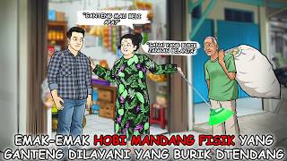Mothers who like to look at handsome men and treat those with disfigured bodies with disdain | An...