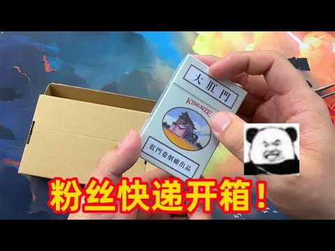 TAOBAO HAUL IS BACK！回国了，来期淘宝大开箱！！！服饰/小物/美妆/书籍啥都有！！