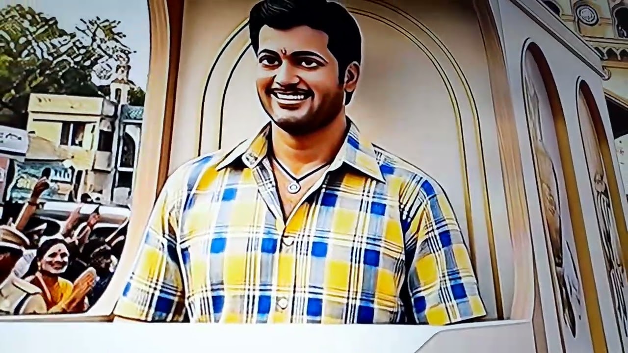 మన అభిమాన నటులు Like &Subscribe ఫ్రెండ్స్ 