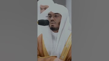 #ياسرالدوسري سورة يونس تلاوة خاشعة | قل بفضل وبرحمته فبذالك فليفرحوا هو خير مما يجمعون