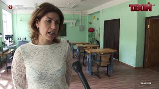 К новому учебному году школа интернат для обучающихся с ОВЗ готова К новому учебному году школа интернат для обучающихся с ОВЗ готова