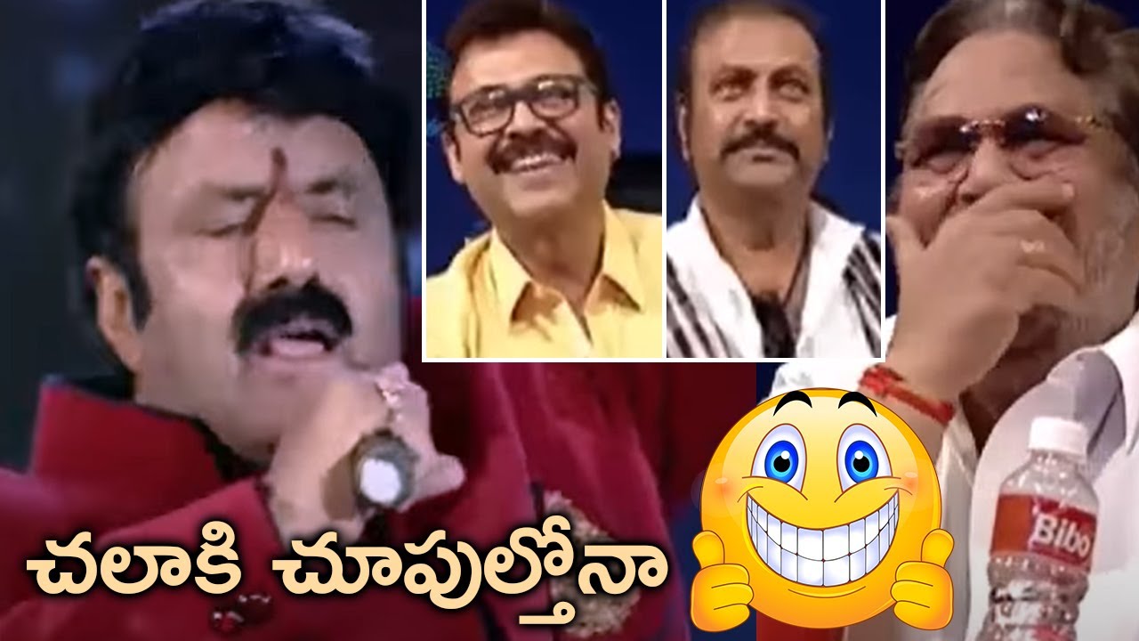 Balayya Singing On Stage   Memu Saitam Event  Nandamuri Balakrishna Singing Chalaki Choopulthona