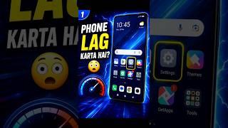 📱 Phone Refresh Rate Setting ✅ Smooth Display ON ⚡ 120Hz Refresh Rate Enabled 🚀 Faster Scrolling