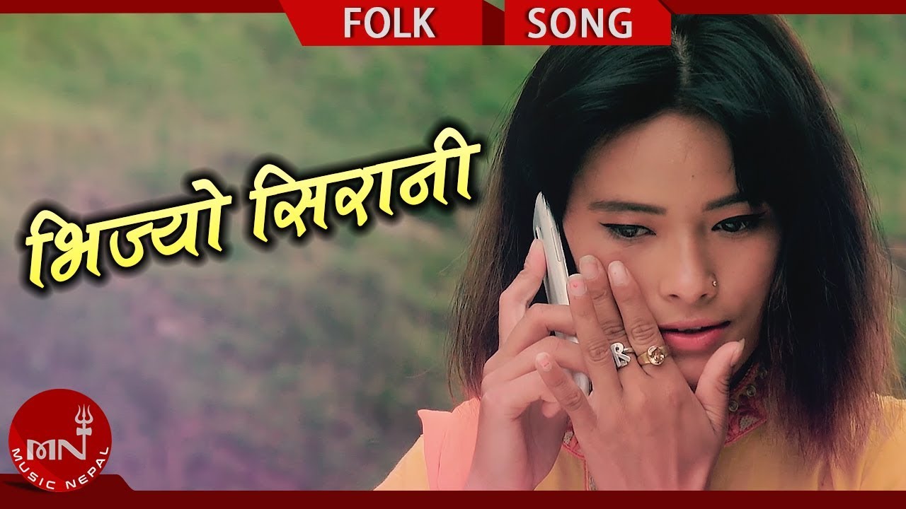 nepali lok geet purbeli New Lok Dohori 2075/2018 | Bhijyo Sirani - Laxmi Pariyar & Kalyan Adhikari Ft. Yojana & Kalyan
