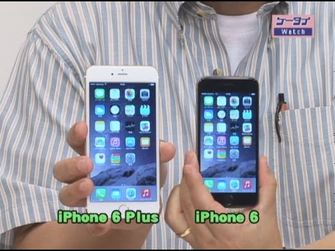 Takayuki Hōrin's Let's Use Mobile Phones!! [Breaking News] iPhone