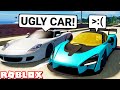 Mean Super Car Owner Bets His CAR in a RACE! (Roblox UDRP)