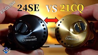 2024 Shimano Calcutta Conquest SE 30 HG Unboxing: Spool Interchangeable with 21 Conquest?
