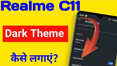 Realme C11 mobile me dark theme/dark mode kaise lagayen | how to enable dark theme in Realme C11