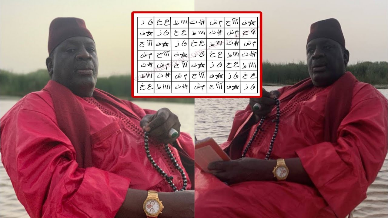 Khaatime... Tourou Yalla... Serigne Souleymane Niang