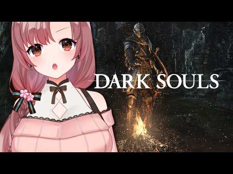 【#5 完全初見 DARK SOULS REMASTERED】初めてのダクソシリーズ！アノール・ロンドへGO！