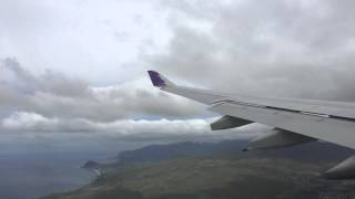 Landing in Honolulu Timelapse