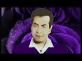 بتسأليني عن حالي فريد الاطرش 