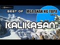 KALIKASAN - MGA ANAK NG TUPA (LYRICS)