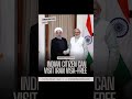 Iran Visa-Free Travel for Indians #news #visaservices #VISA