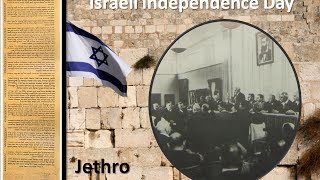 Israeli Independence Day
