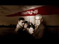 1 серия Ленинград 46 кино фильм фильмы 
