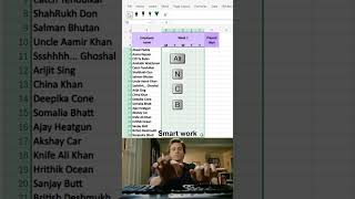 attendance tik in Excel #excel #office #microsoftoffice #officeexcel #exceltips