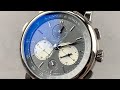 A. Lange & Sohne Saxonia Triple Split Limited Edition 424.038F A. Lange & Sohne Watch Review