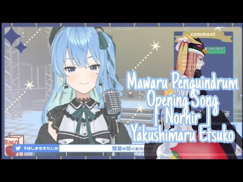 Hoshimachi Suisei「Nornir」Cover