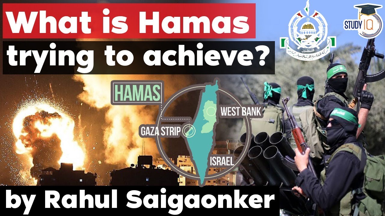 What is hamas