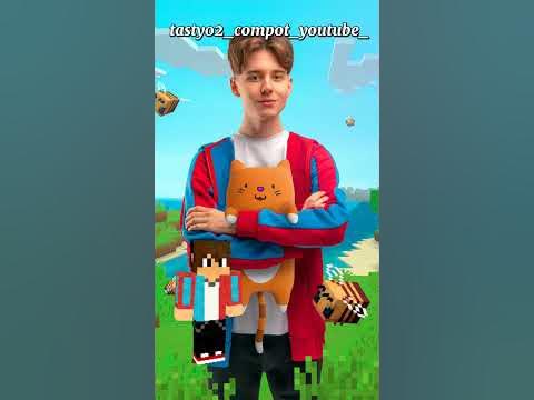Лицо-Майнкрафтеры. - YouTube