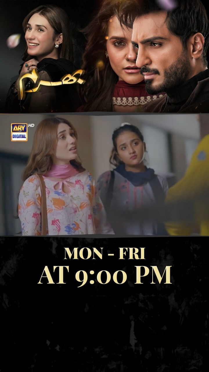 #bharam Upcoming Episode 8 | #hinatariq | #omershahzad | #shorts