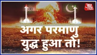 Vardaat: What Happens If Nuclear War Takes Place ?