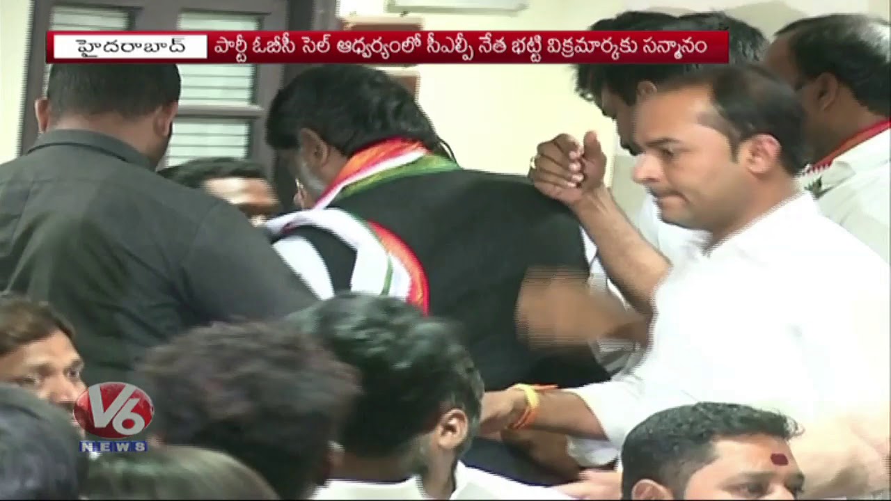 Clash Between Congress Activists At Gandhi Bhavan | OBC Cell Falicitates Bhatti Vikramarka | V6 News