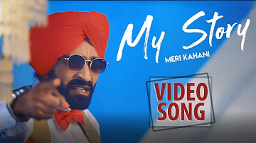 My Story | New Punjabi Song | King Grewal | Latest Punjabi Song 2019 | Friday Fun Records | FFR